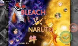 死神国语在线观看