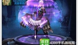 晨曦2最新皮肤爆料图,晨曦之光，绽放异域风情