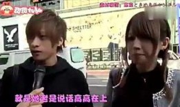 毅玲爸爸胜仔爆料视频,揭秘背后惊人真相