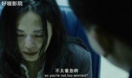 电影鳗鱼在线观看,网络世界的深海奇遇