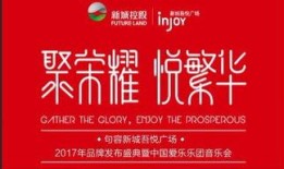 江苏今日热点爆料扬州,揭秘今日热点背后的扬州故事